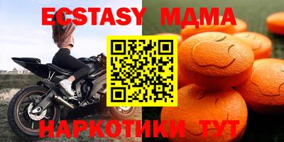 spice Сланцы