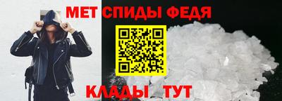шишки Славянск-на-Кубани