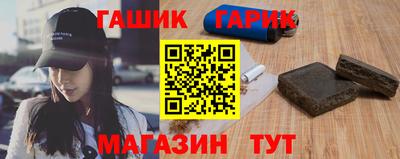 spice Сланцы